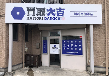 shop_img_1