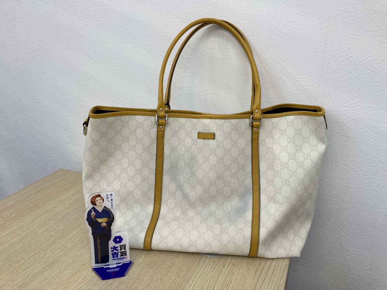 【買取実績】グッチのトートバッグ✨お買取りさせていただきました✨　買取大吉　川崎南加瀬店　【神奈川県】/