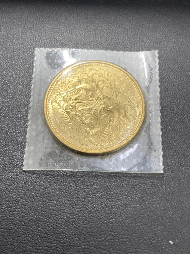 古銭・古紙幣 | 買取大吉 川崎南加瀬店｜金・ブランド品・貴金属の高価