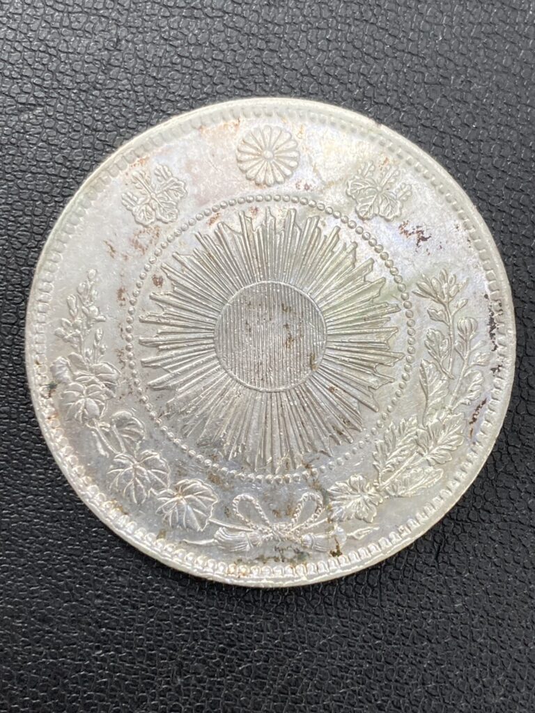 【買取実績】古銭（旧一圓銀貨）✨✨✨買取大吉　川崎南加瀬店　【神奈川県】