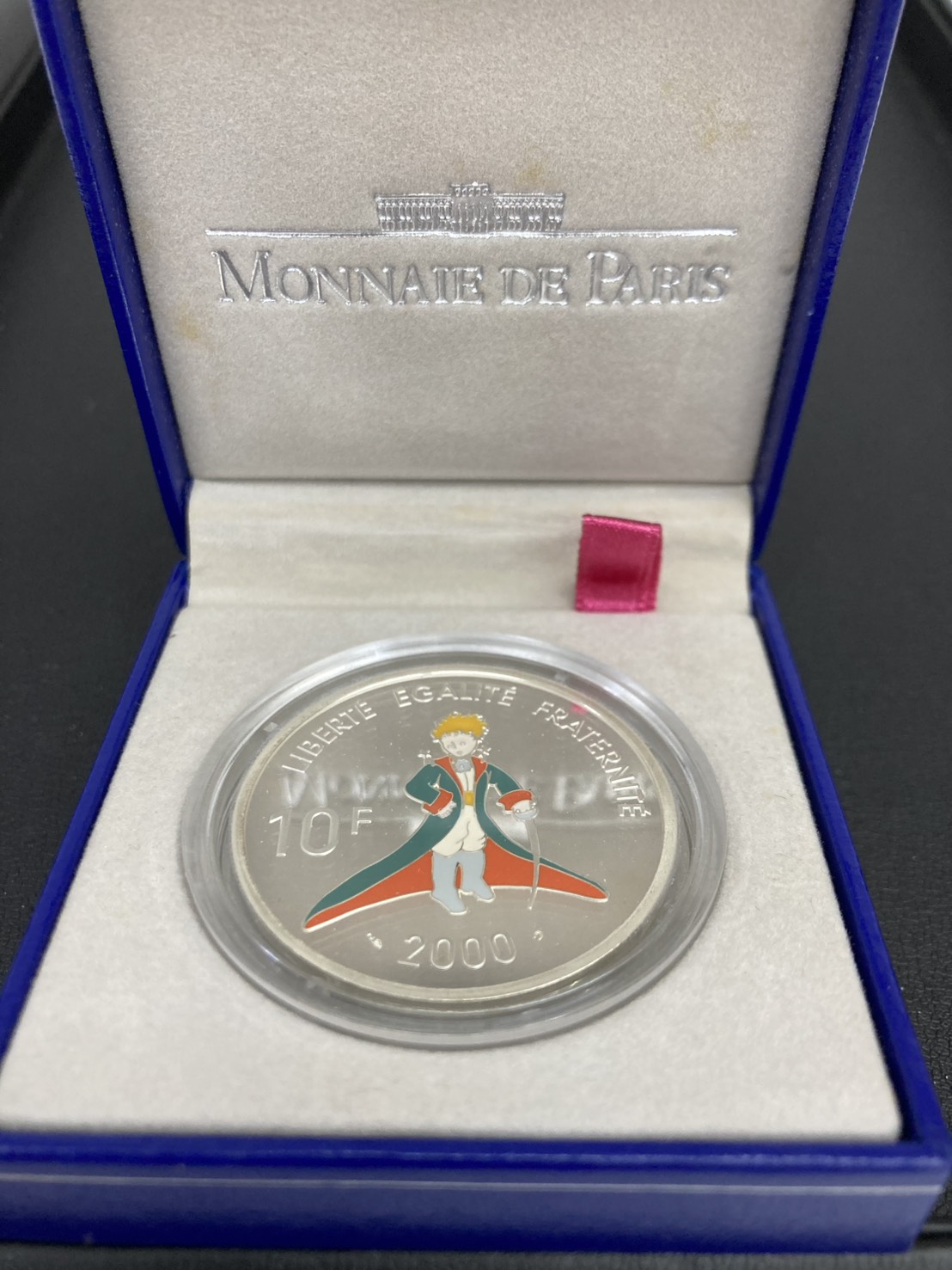【買取実績】フランス造幣局発行 サンテグジュペリ「星の王子様」記念コイン✨✨✨買取大吉 川崎南加瀬店 【神奈川県】
