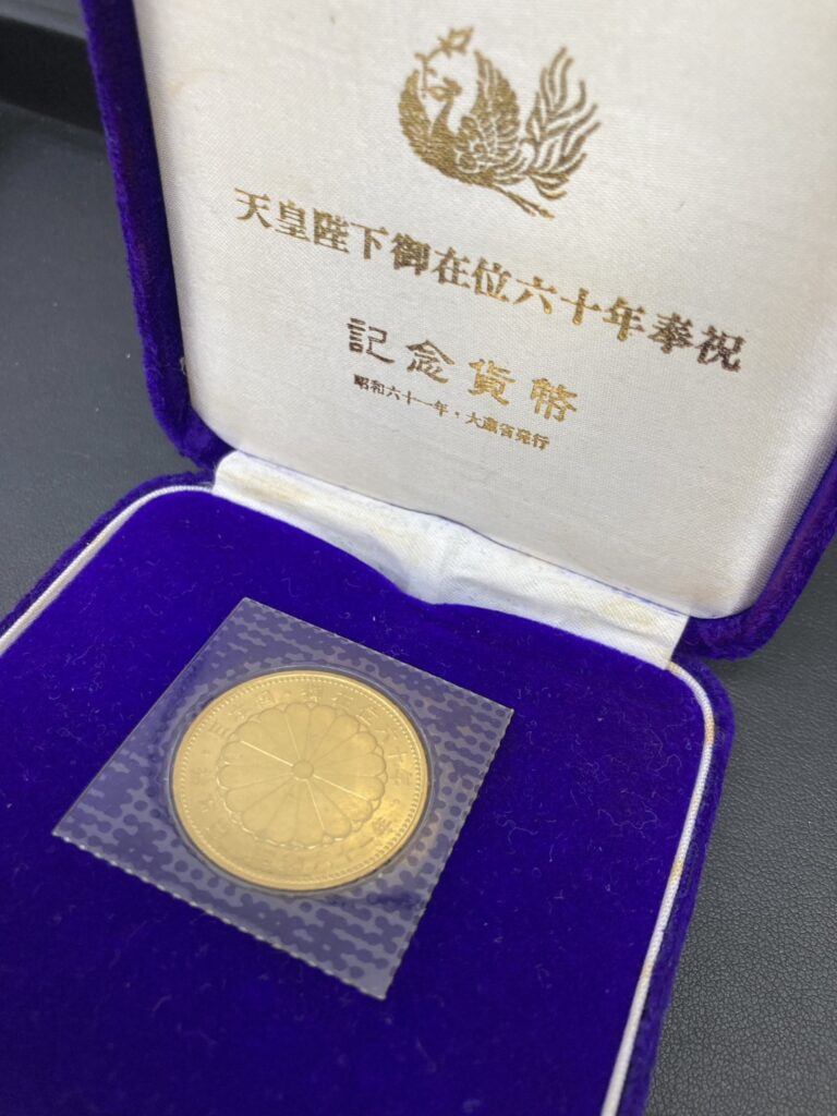 【買取実績】天皇陛下御在位記念金貨✨✨✨買取大吉　川崎南加瀬店　【神奈川県】
