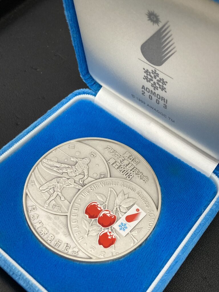 【買取実績】青森アジア冬季競技大会記念貨幣発行記念メダル✨🍎✨買取大吉　川崎南加瀬店　【神奈川県】